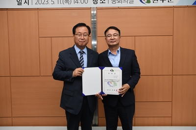 지역건설산업발전위원회개최(24).JPG