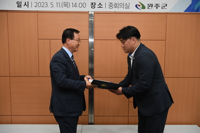 지역건설산업발전위원회개최(26).JPG