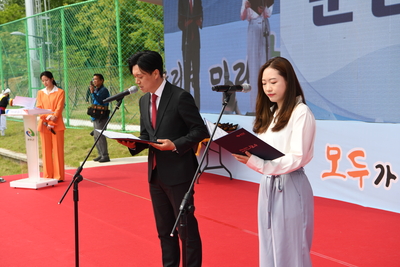 시작(20).JPG