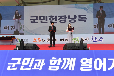 시작(21).JPG