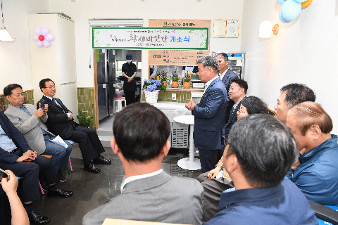 자활사업단 참새방앗간 개소식 (13).JPG