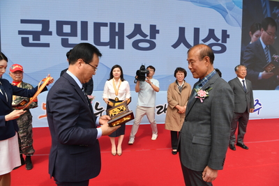 시작(38).JPG