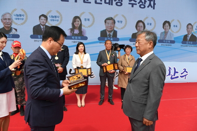 시작(44).JPG