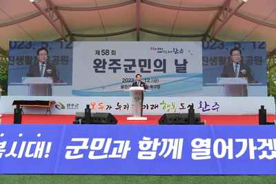 시작(51).JPG