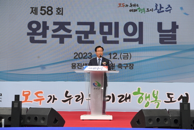 시작(52).JPG