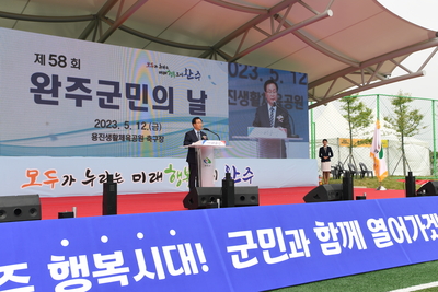 시작(53).JPG