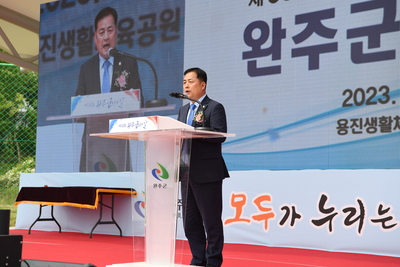 시작(57).JPG