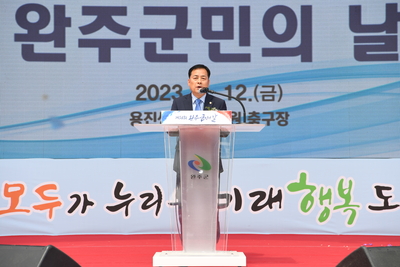 시작(58).JPG