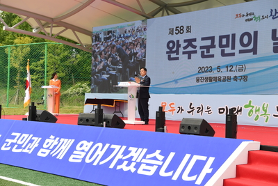 시작(59).JPG