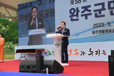 시작(60).JPG