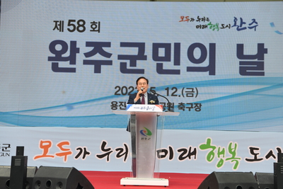시작(61).JPG