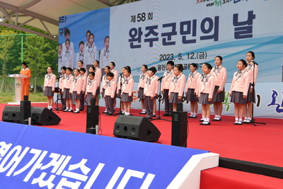 시작(64).JPG