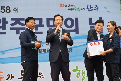 시작(68).JPG