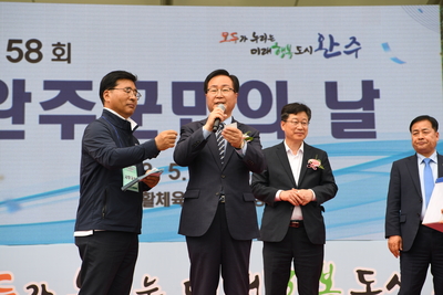 시작(70).JPG
