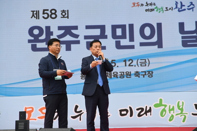 시작(72).JPG