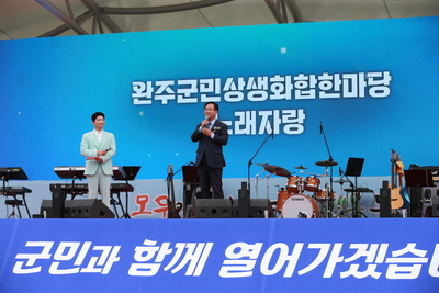 3.마무리노래자랑(27).JPG
