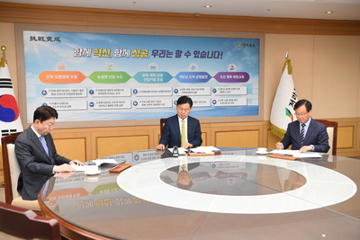 완주-전주제6차상생협약식(2).JPG