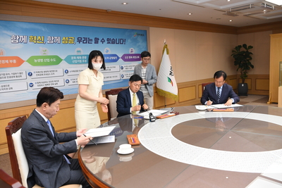 완주-전주제6차상생협약식(5).JPG