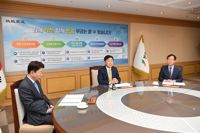 완주-전주제6차상생협약식(6).JPG