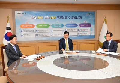완주-전주제6차상생협약식(8).JPG