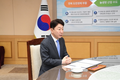 완주-전주제6차상생협약식(9).JPG