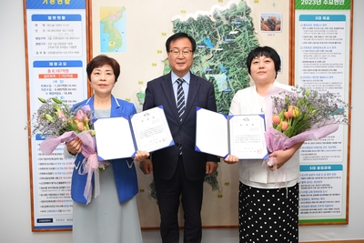 통합관제센터관제요원군수표창수여(11).JPG