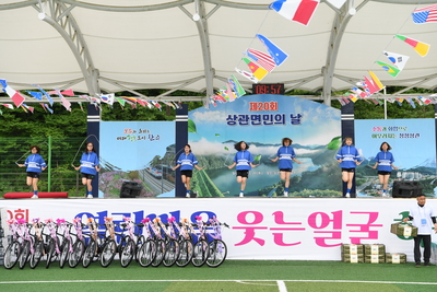 상관면민의날(21).JPG
