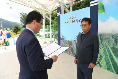 상관면민의날(28).JPG