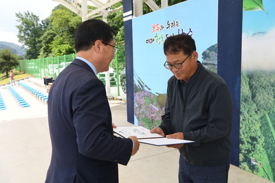 상관면민의날(29).JPG
