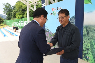 상관면민의날(30).JPG