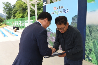 상관면민의날(31).JPG