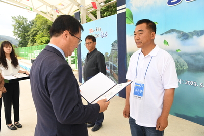 상관면민의날(32).JPG