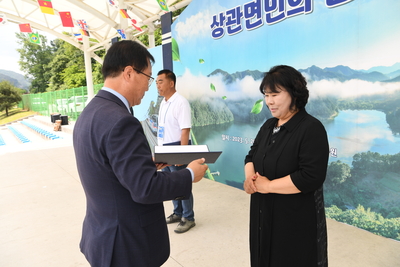 상관면민의날(35).JPG
