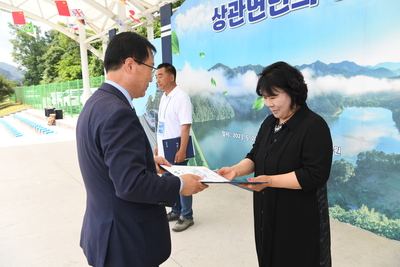 상관면민의날(36).JPG