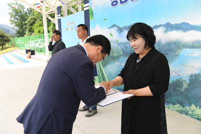 상관면민의날(37).JPG
