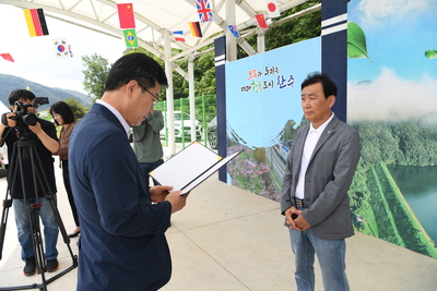 상관면민의날(40).JPG