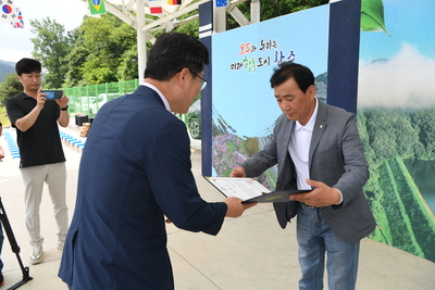 상관면민의날(41).JPG
