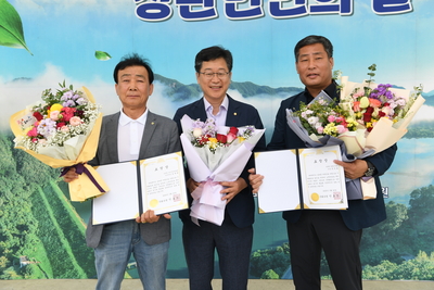 상관면민의날(47).JPG