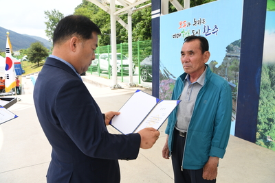 상관면민의날(48).JPG