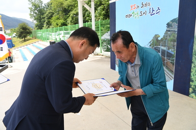 상관면민의날(49).JPG