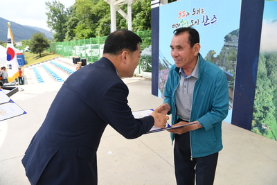 상관면민의날(50).JPG