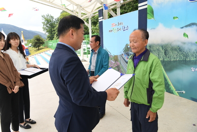 상관면민의날(51).JPG