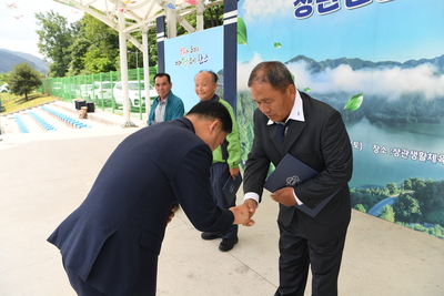 상관면민의날(56).JPG