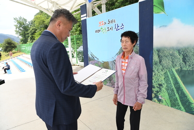 상관면민의날(58).JPG