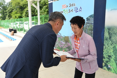 상관면민의날(59).JPG
