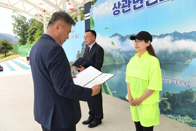 상관면민의날(63).JPG