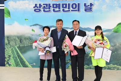 상관면민의날(67).JPG