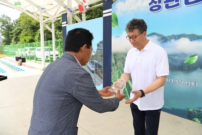 상관면민의날(69).JPG