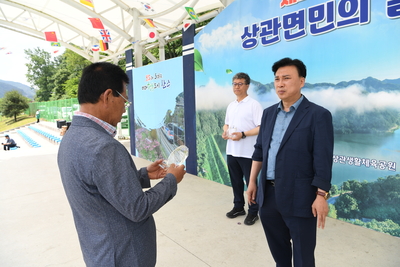 상관면민의날(72).JPG