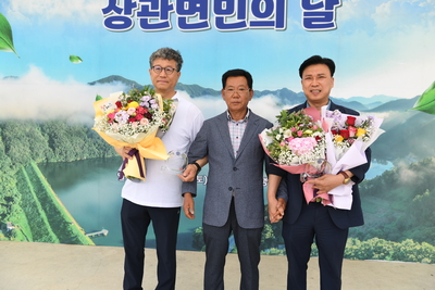 상관면민의날(76).JPG